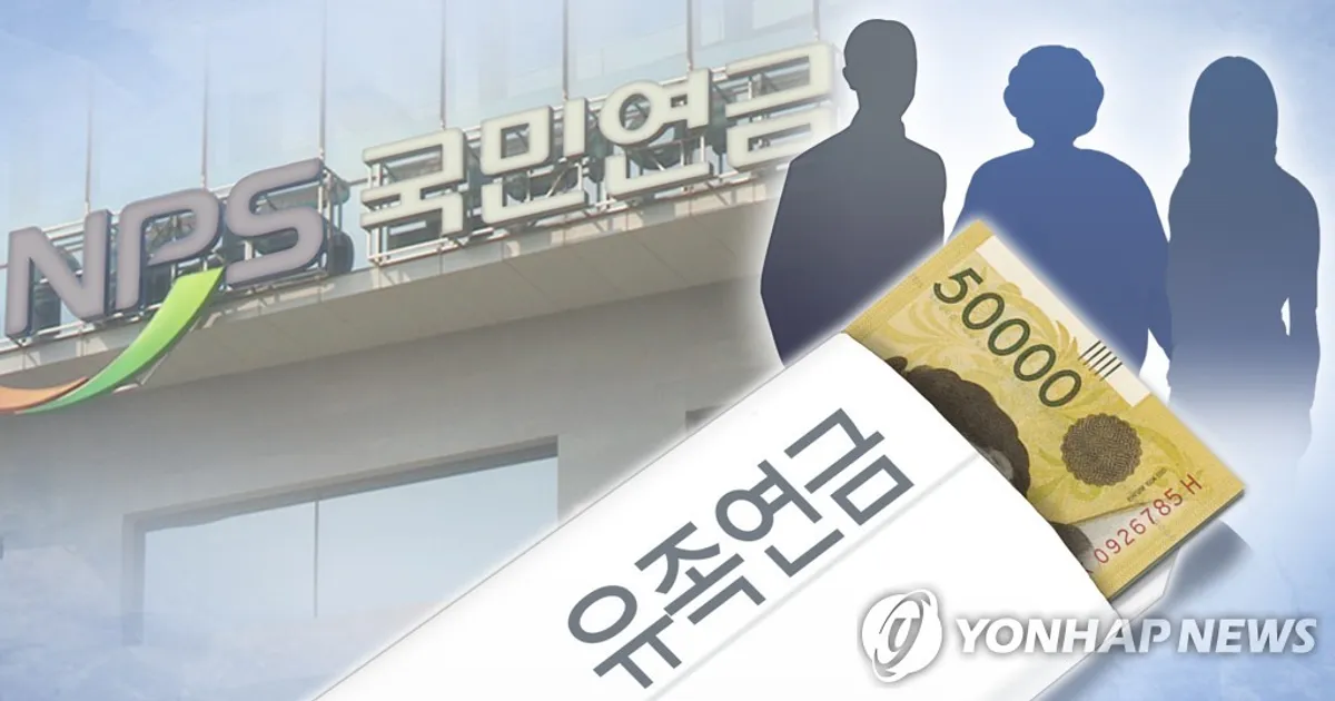 "자식버린 부모, 유족연금 못받는다…" '패륜방지' 연금법 내년 시행