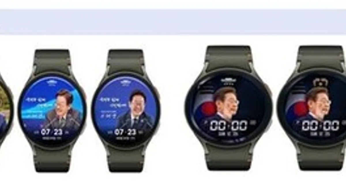 이재명 대통령 사진을 폰 배경으로…대통령실, '디지털 굿즈' 배포