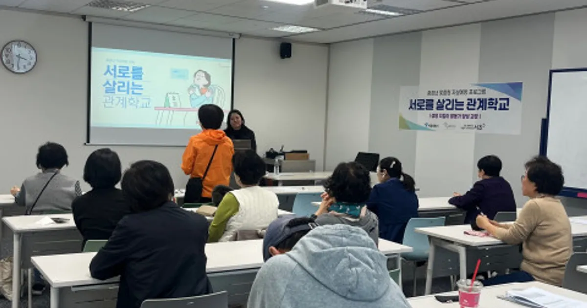 죽음보다 두려운 중장년의 고립… 심리적·사회적 ‘관계’로 생명 구한다