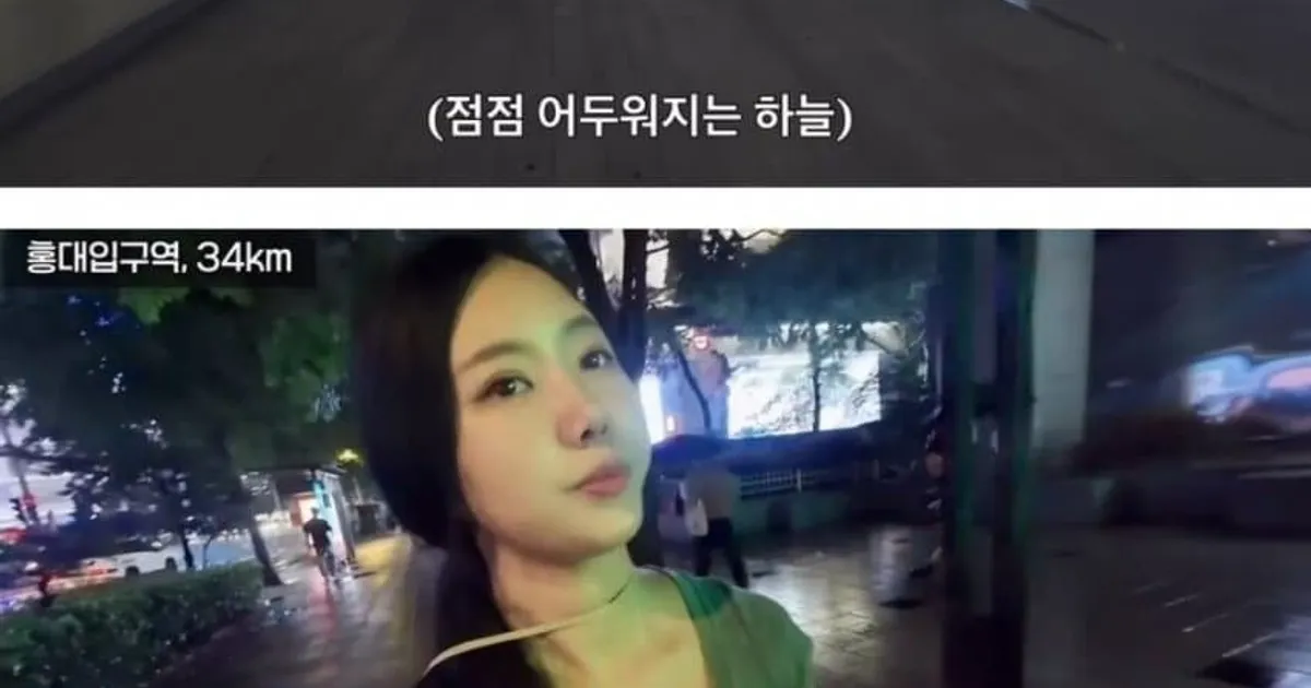 한여름 폭염에 25시간 동안 걸어서 2호선 한바퀴 돈 유투버