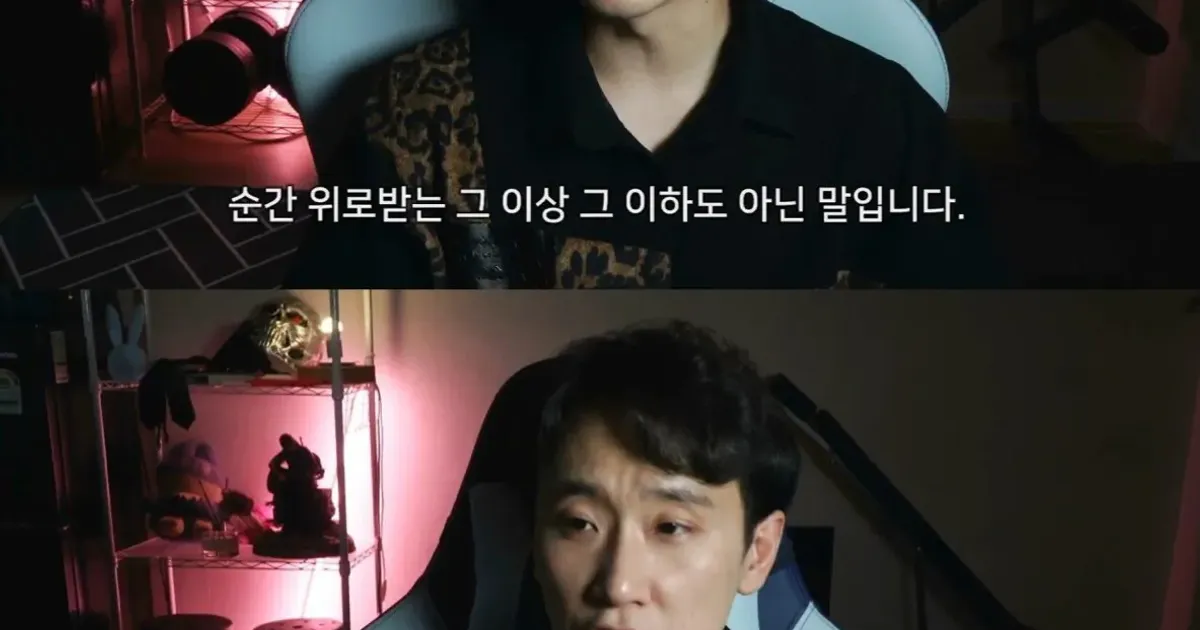 160 키작남이 말하는 인생 난이도