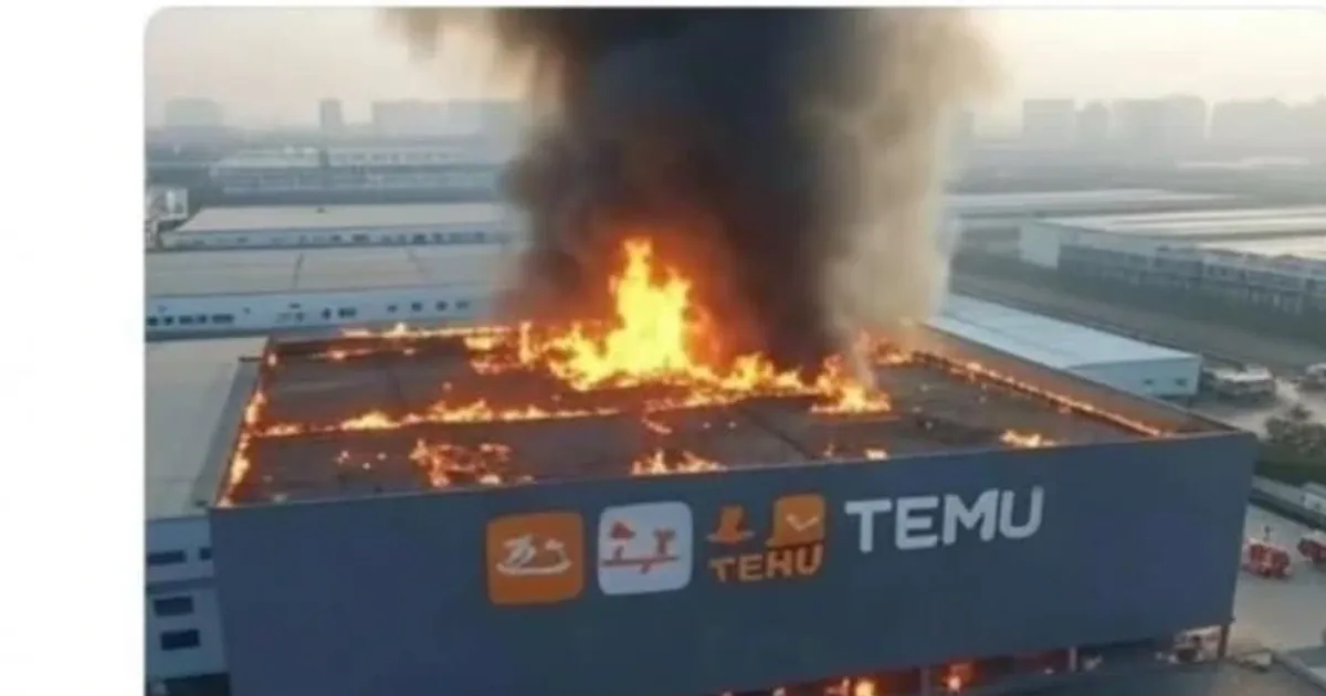 테무 화재발생 손실 금액