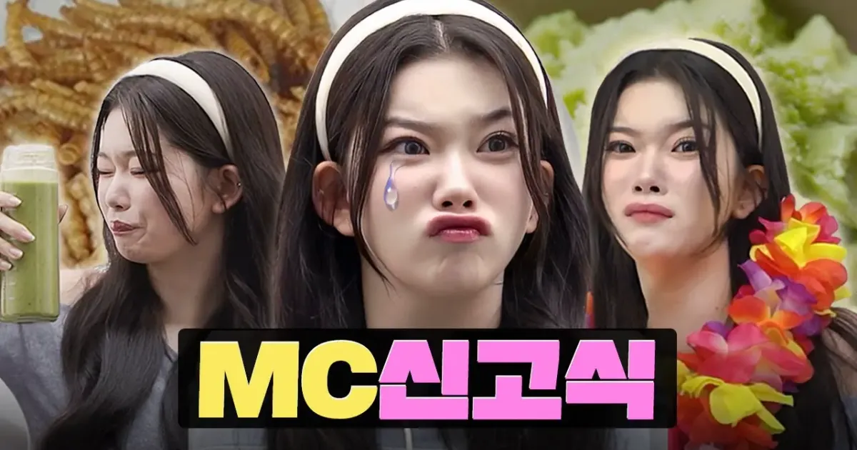 첫만남부터 울려서 죄송합니다 -제작진- | 워크돌 깜놀카메라