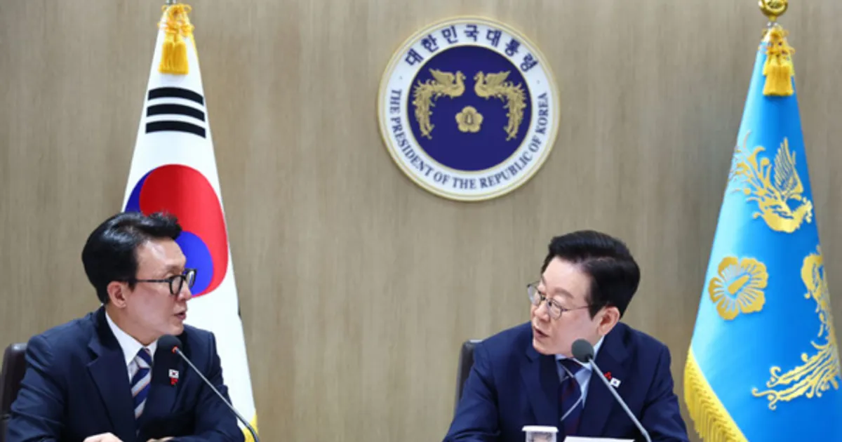 국조실, "계엄 가담자, 조사 전 자수하면 최대 '주의·경고'…계엄가담 신고 유도