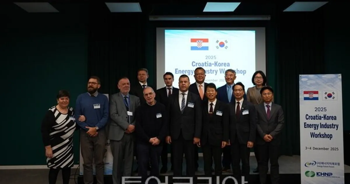 한수원, '크로아티아 에너지 산업 워크숍' 성공적 개최