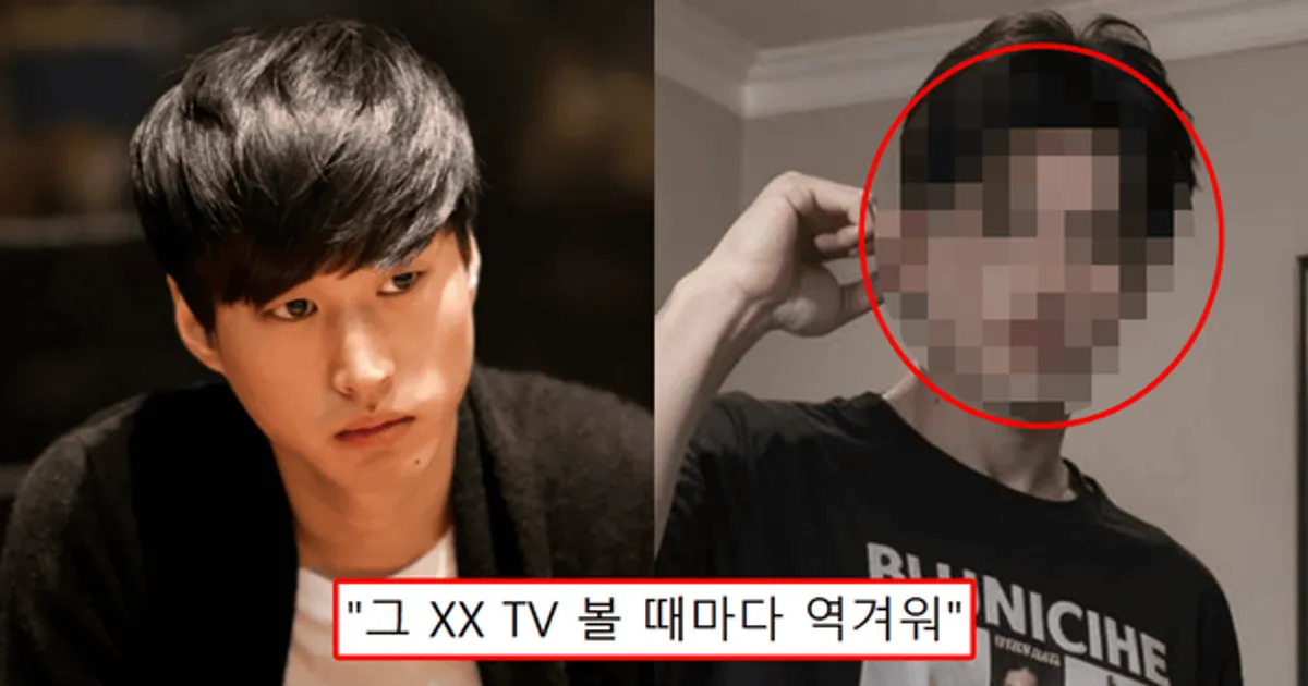 "초성으로 실명 공개"...타블로, 15년 만에 친한 동료 연예인이 '타진요'였다 충격 폭로 '경악'