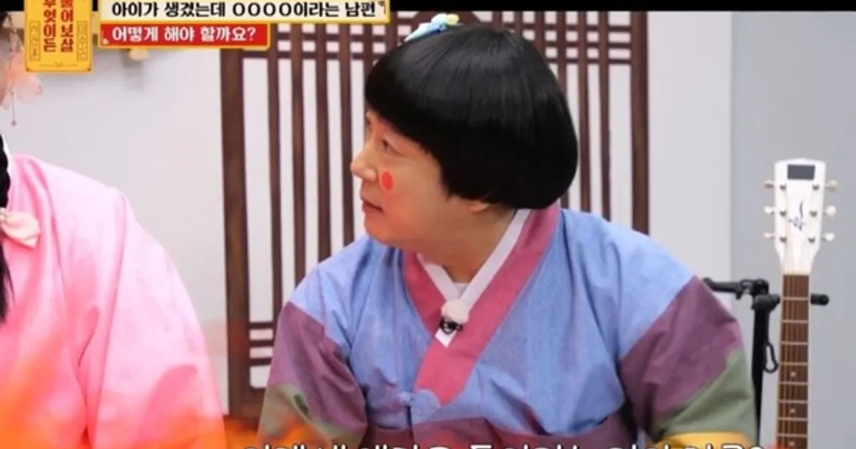 '물어보살' 임신 소식에 "바람피웠냐" 폭언한 무정자증 남편, "결백 증명 위해 아이 낳아야 할까" 충격 사연