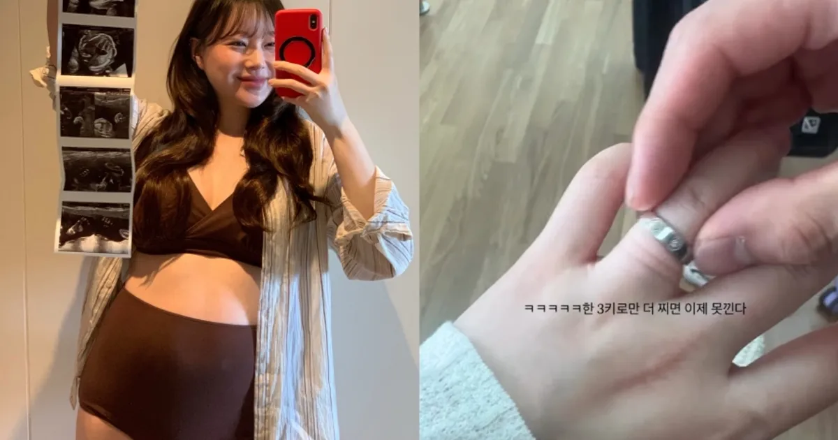 인공수정 한 방에 성공한 걸그룹 출신, 임신 후 손까지 퉁퉁…"더 찌면 못 낀다"