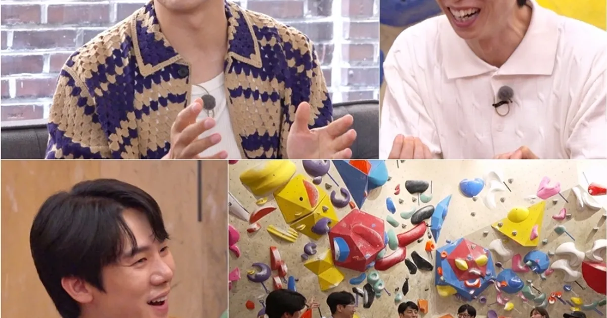 지진희 "과거 송혜교·전지현 보고 충격…사람 맞나 싶었다"(틈만나면)