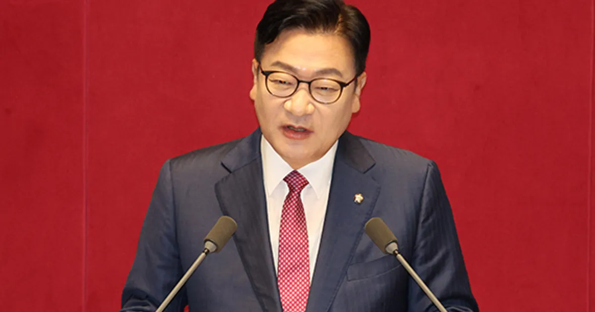 정점식 “이번 정부에서 개헌 없다…대통령 ‘자기 죄 지우기’ 국정과제 됐다”