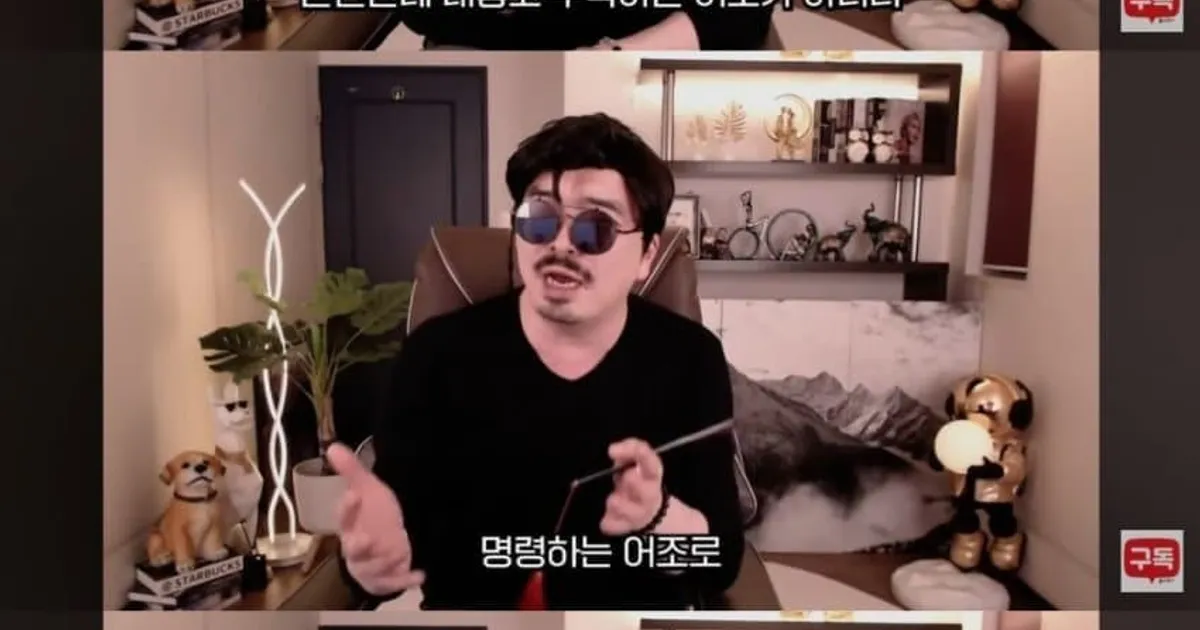 남자가 여자를 만만하게 볼때 나오는 말.jpg