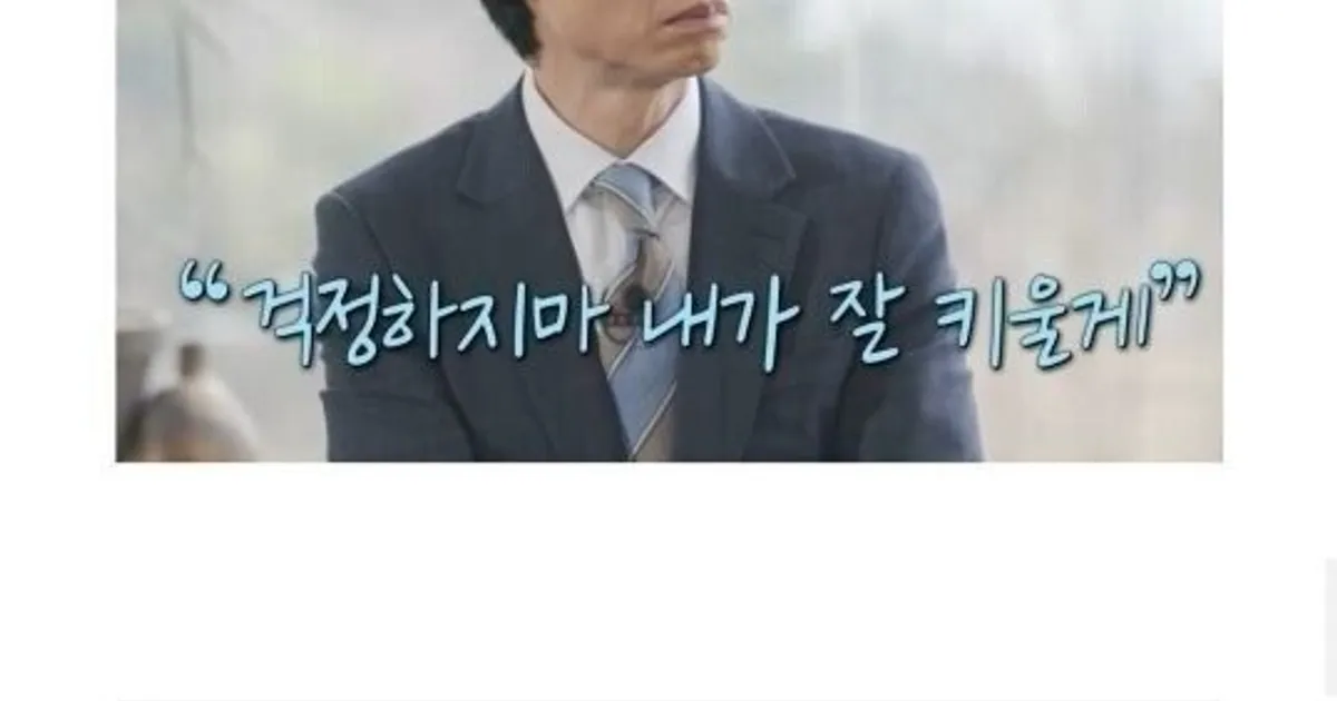 너무 사랑했기에 했던 이혼		,,