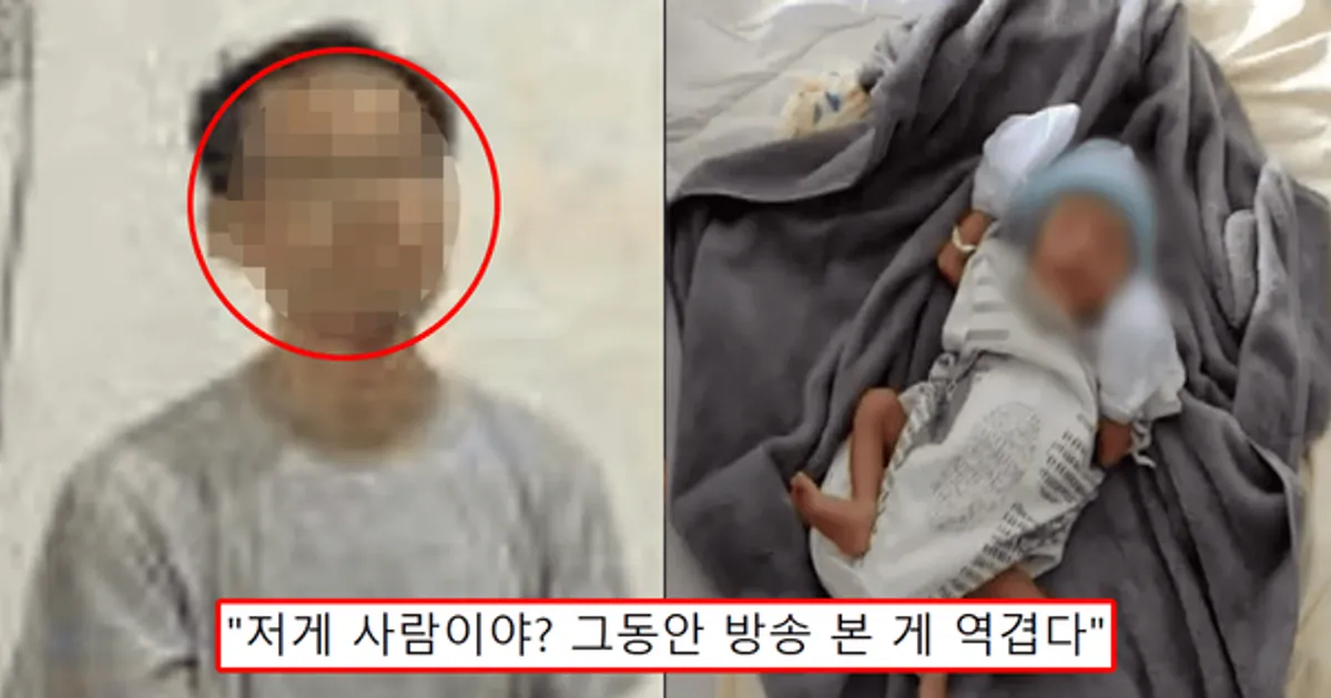 "성착취로 체포"...55세 유명 남성 유튜버, 14살 필리핀 소녀와 동거해 '임신과 출산' 시켜 경악