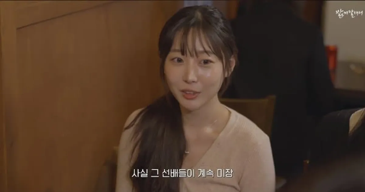 미장 박살나는 이유...JPG