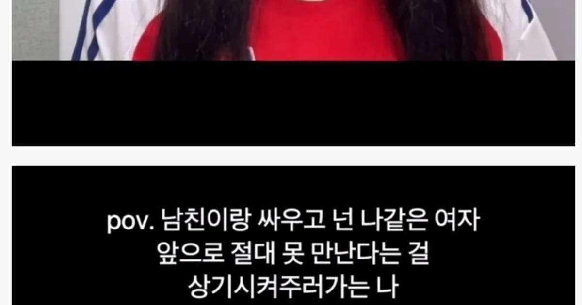 결혼전 생얼 확인이 필수인 이유		,,