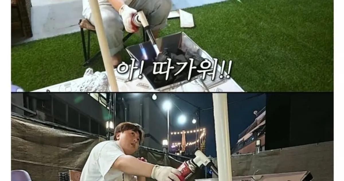 제대로 되는게 하나도 없는 황제성 ㅋㅋㅋ