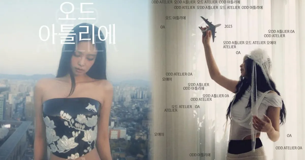 제니, '젠 세리프' 폰트 출시...한글날에 "한글 아름다움 알리고 싶어" 무료 배포 (+서체, 다운)