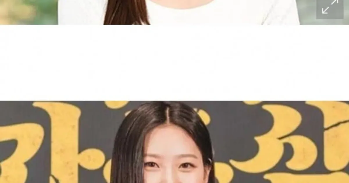 김새론 유족, 극단적 선택 시도