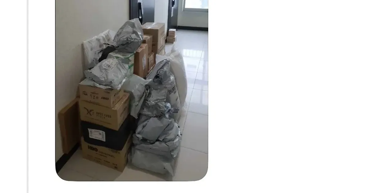 한 번에 너무 많이시켜서 택배기사에게 미안함