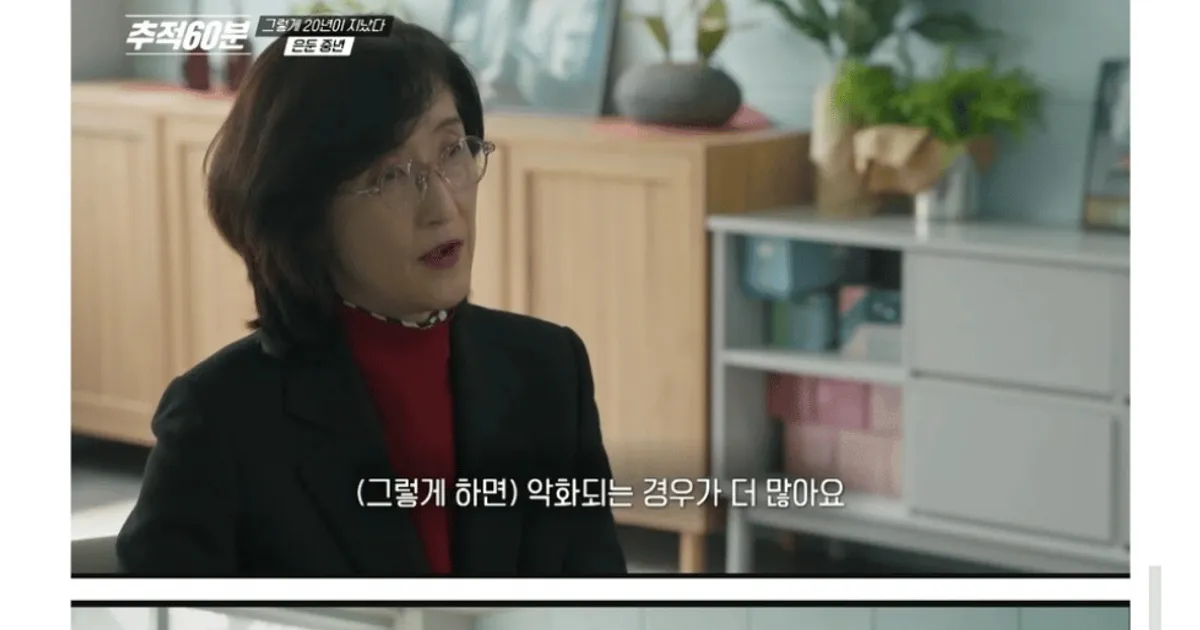 ???: 청년 백수들 집에서 내쫓으면 뭐라도 하게 돼 있음