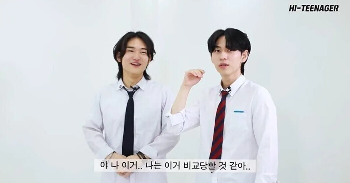 10대 남학생들이 좋아하는 여자 몸매