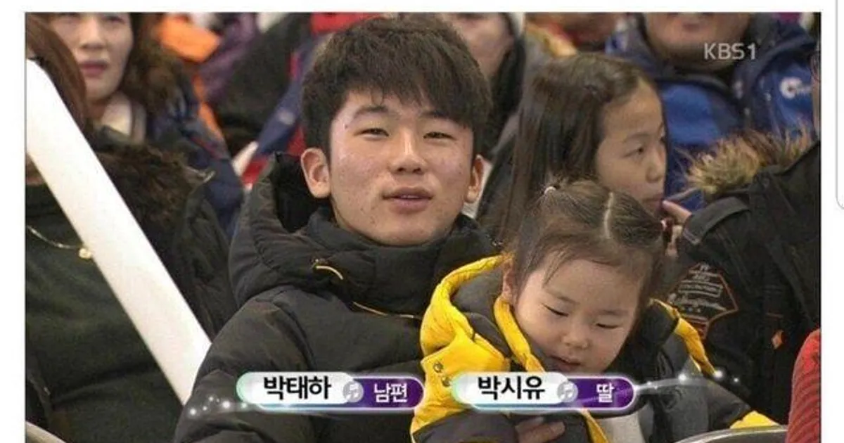 전국노래자랑 유부녀 레전드.jpg