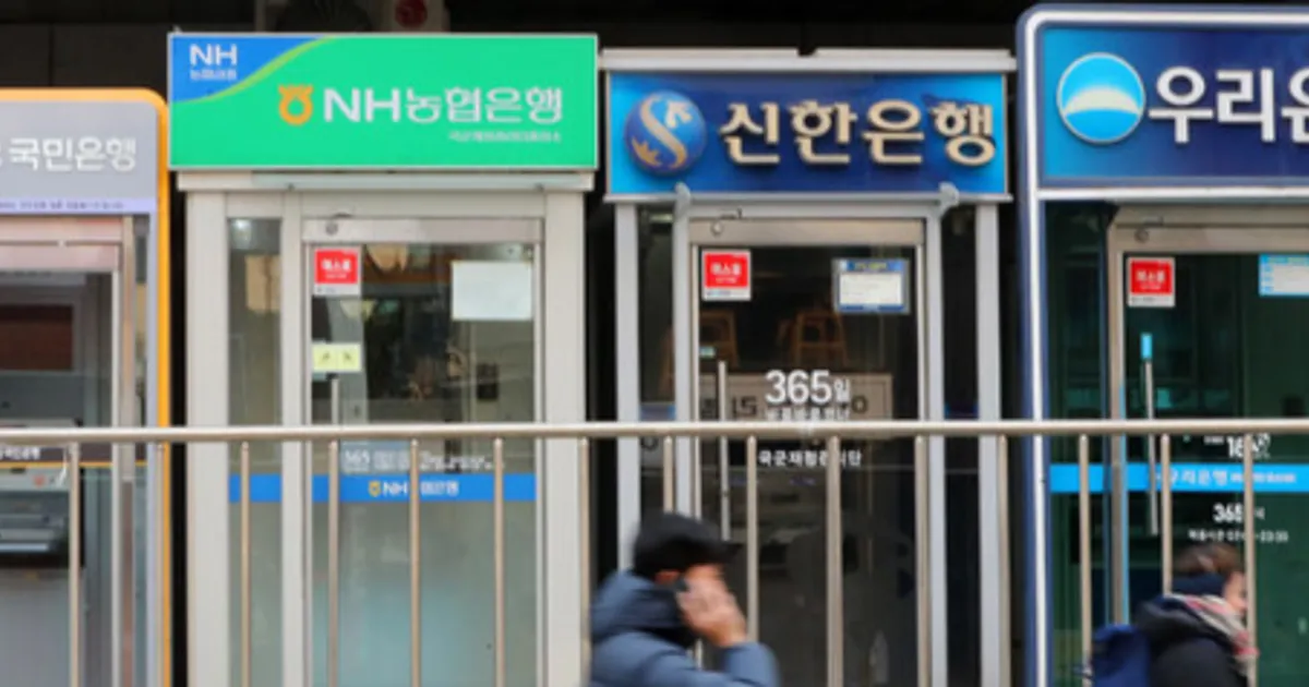끊이지 않는 은행권 금융사고…올해 총 16건ㆍ952억 규모