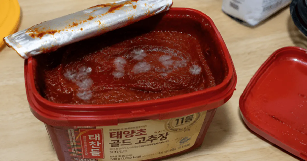 고추장 보관 "이렇게" 하지 마세요 온가족 병원가게 만드는 곰팡이 폭탄 됩니다.
