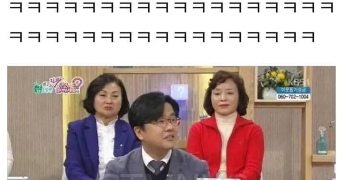 이거 누가 이렇게 말한 뒤로 안 잊혀져