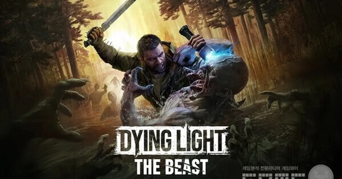 [리뷰] 밤이 무서워…강렬한 좀비 액션 게임 ‘다잉 라이트 : 더 비스트’