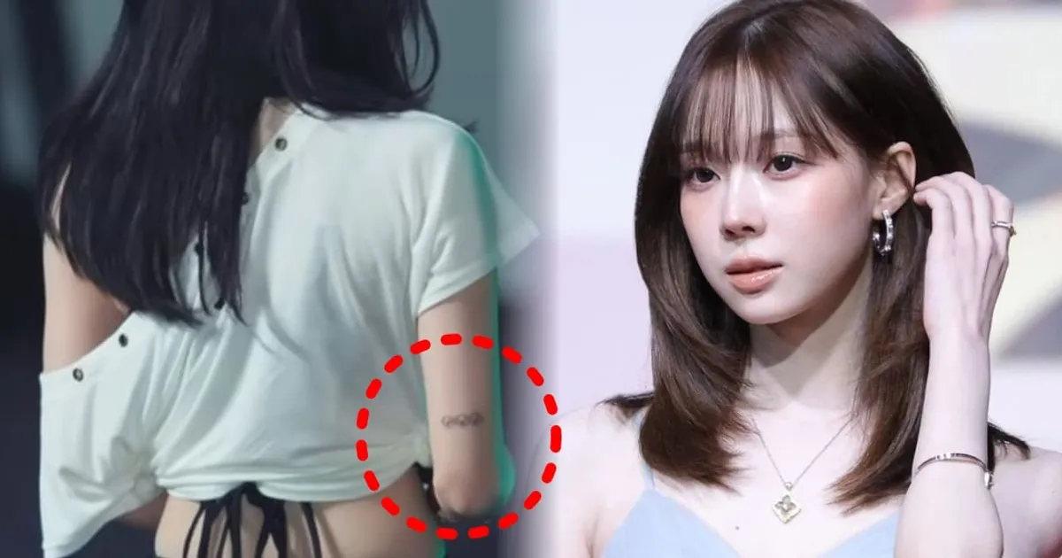 '에스파' 윈터 가요대전 무반응 화제...정국 연애설 커플 타투 여파? (+강아지, 논란)