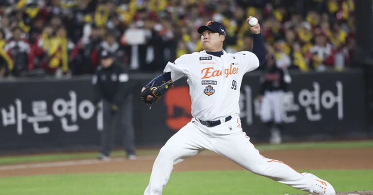 류현진·김도영 합류, 김서현 제외…2026 WBC 1차 캠프 명단 확정