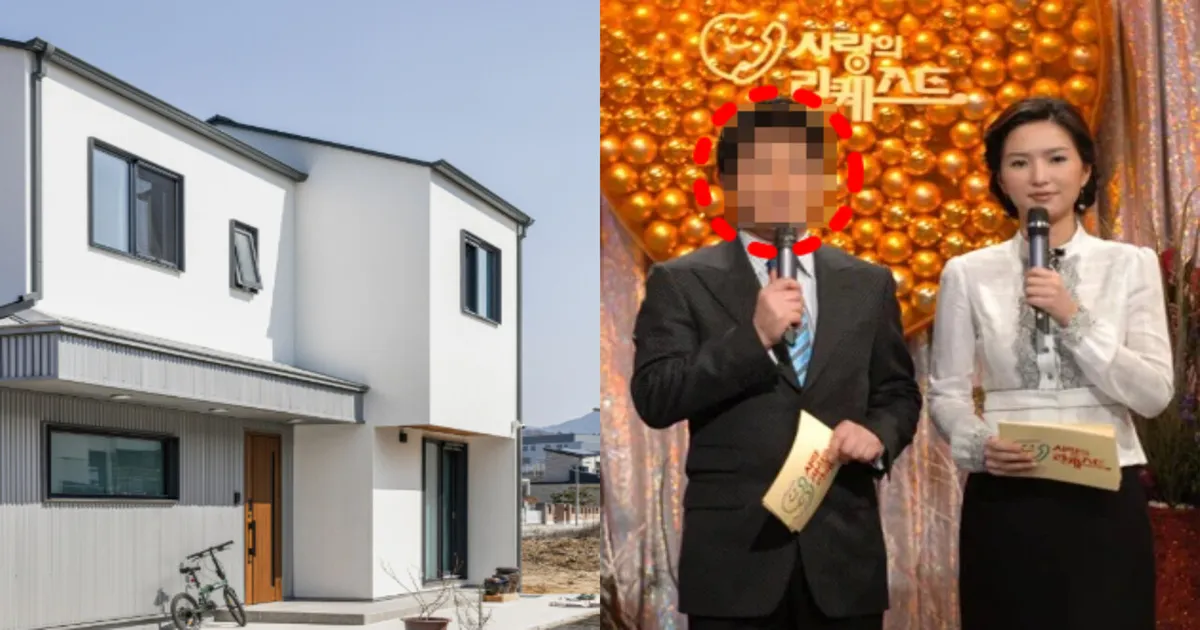 "선배에게 수백억 사기…집까지 팔아"KBS 출신 유명 프리랜서 아나운서