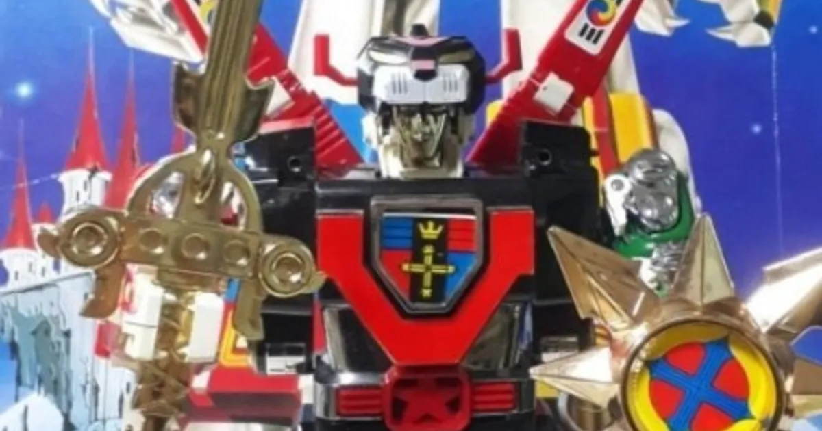 그 때 그 시절 있는집 아이들의 상징