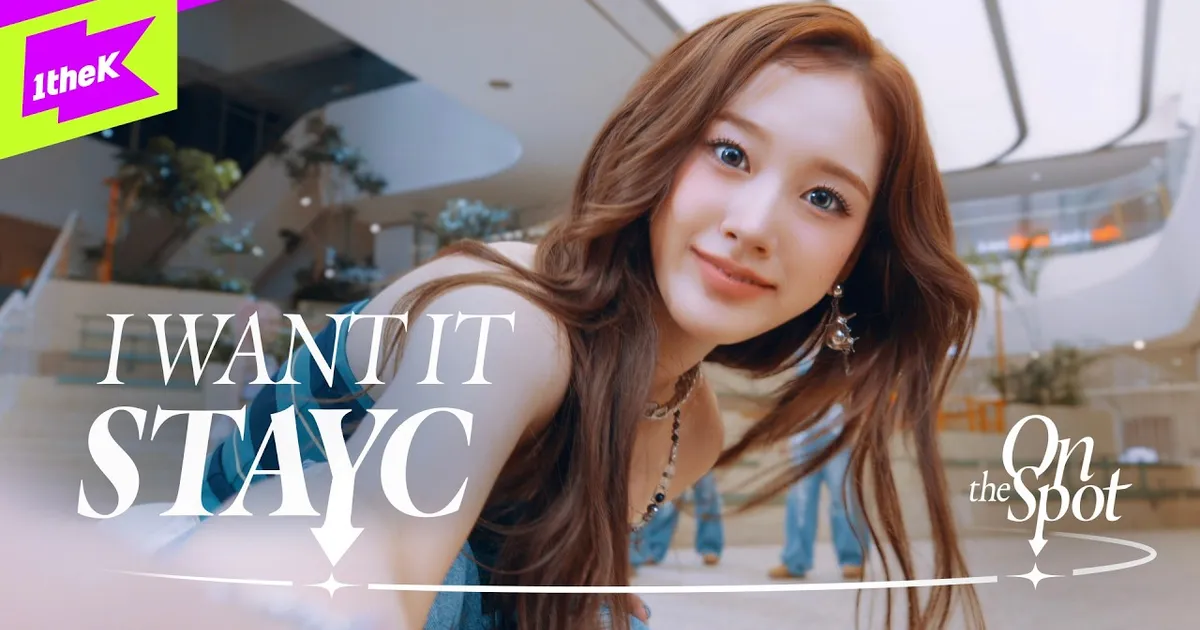 스테이씨 'I WANT IT’｜On the Spot｜온더스팟