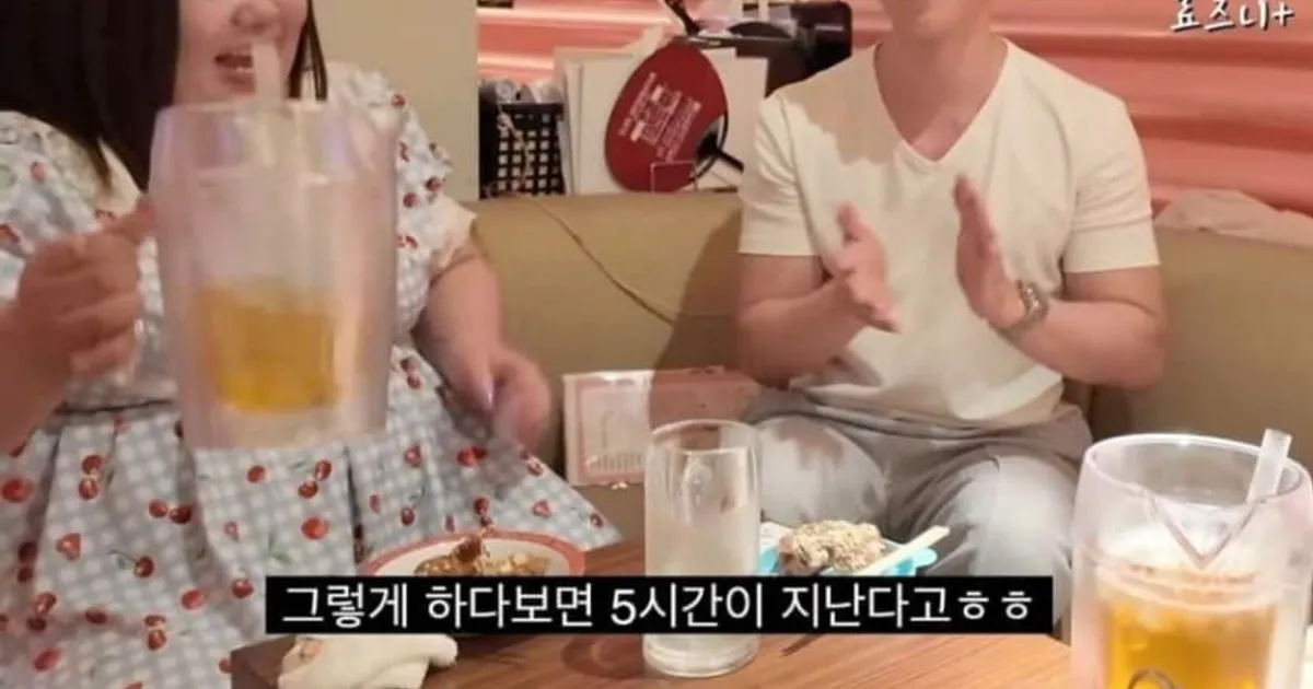 뚱뚱메이드 카페에서 66만원 쓴 유튜버