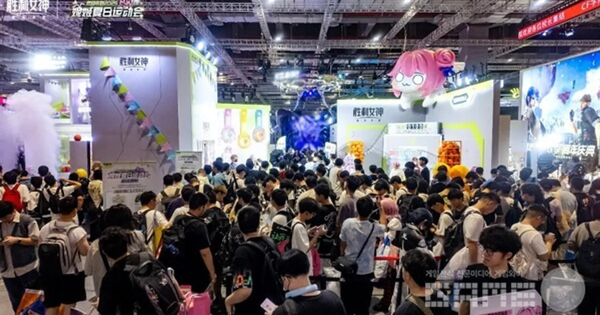 게임스컴보다 많은 40만명!...빌리빌리 월드 2025 성황리 폐막