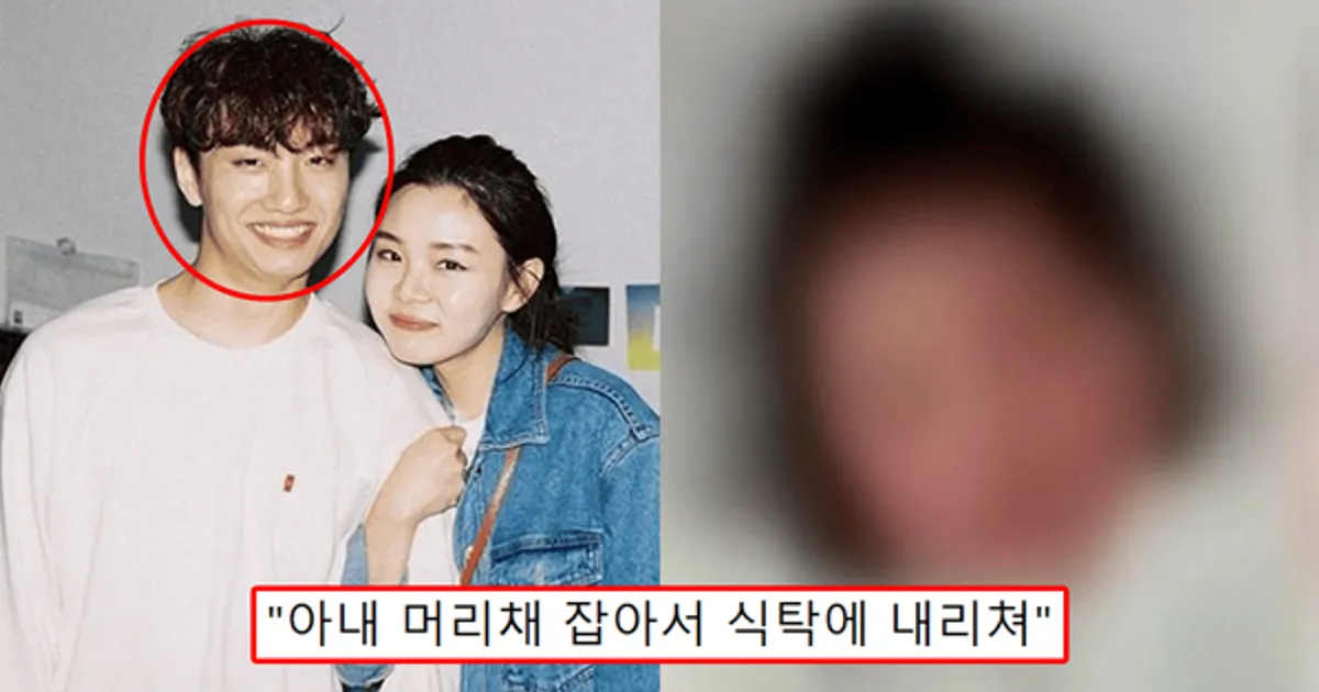 "퍽 퍽 퍽 야 XX년아"...가수 윤딴딴, 불륜에 이어 아내 은종 무자비하게 폭행하는 장면 공개 '충격'