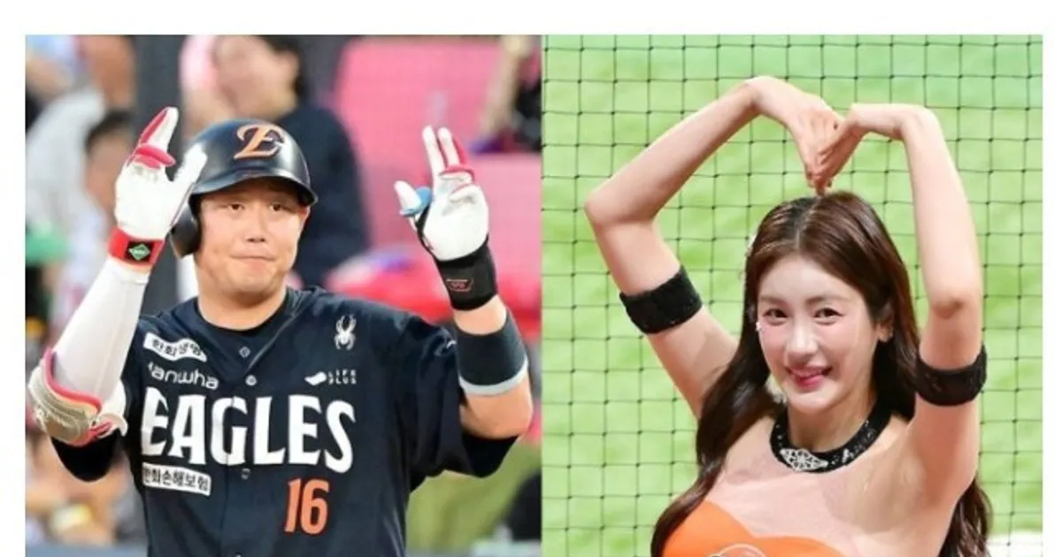 치어리더 김연정, 한화 이글스 하주석, 12월 결혼