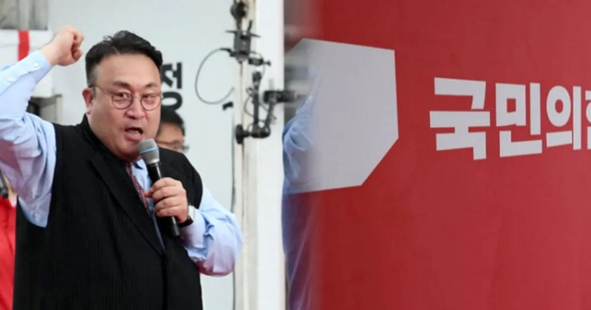 "이게 최선인가요?" ...국민의힘, 이혁재 기용한 청년 오디션 논란 확산(+공정성)