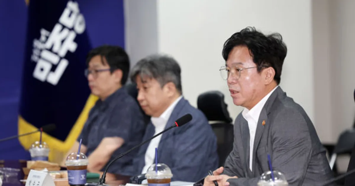 與, "배당소득 분리과세, 李 대통령 국민과 약속이라 추진"