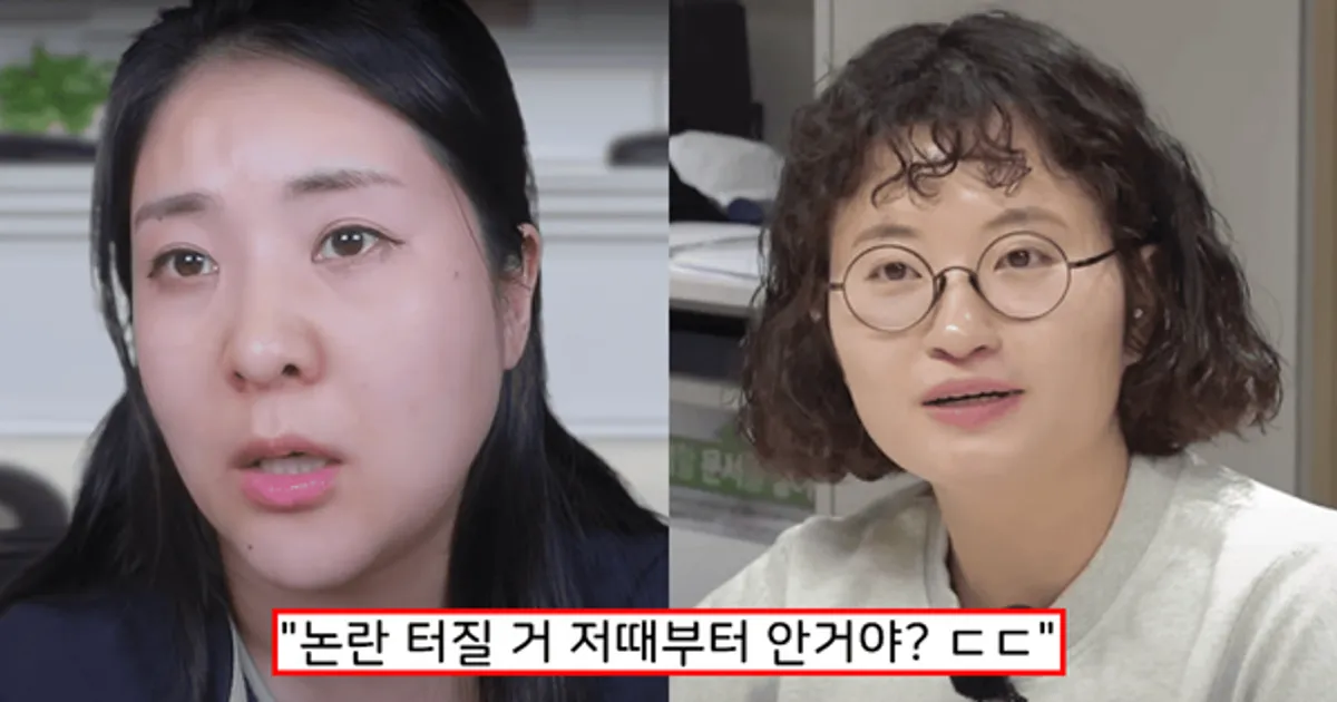 "결국 100만 구독자 깨졌다"...강유미, 원지 창문 없는 지하 2층 사무실 논란 예측했나 "소름 돋아"