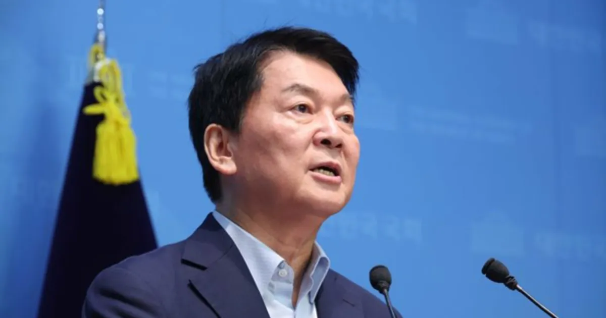 안철수, 내란특검 소환 통보에 "李정권 폭주 맞설 것"