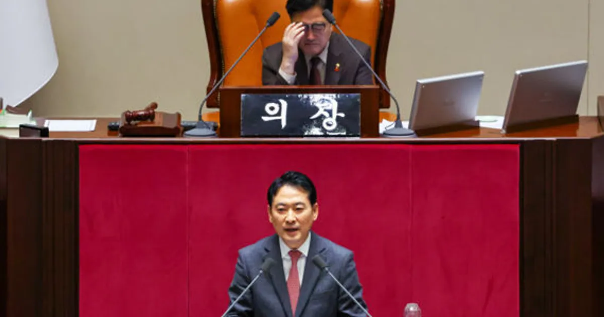 '내란재판부 설치법' 본회의 통과…위헌 논란 후보추천위 내용 삭제