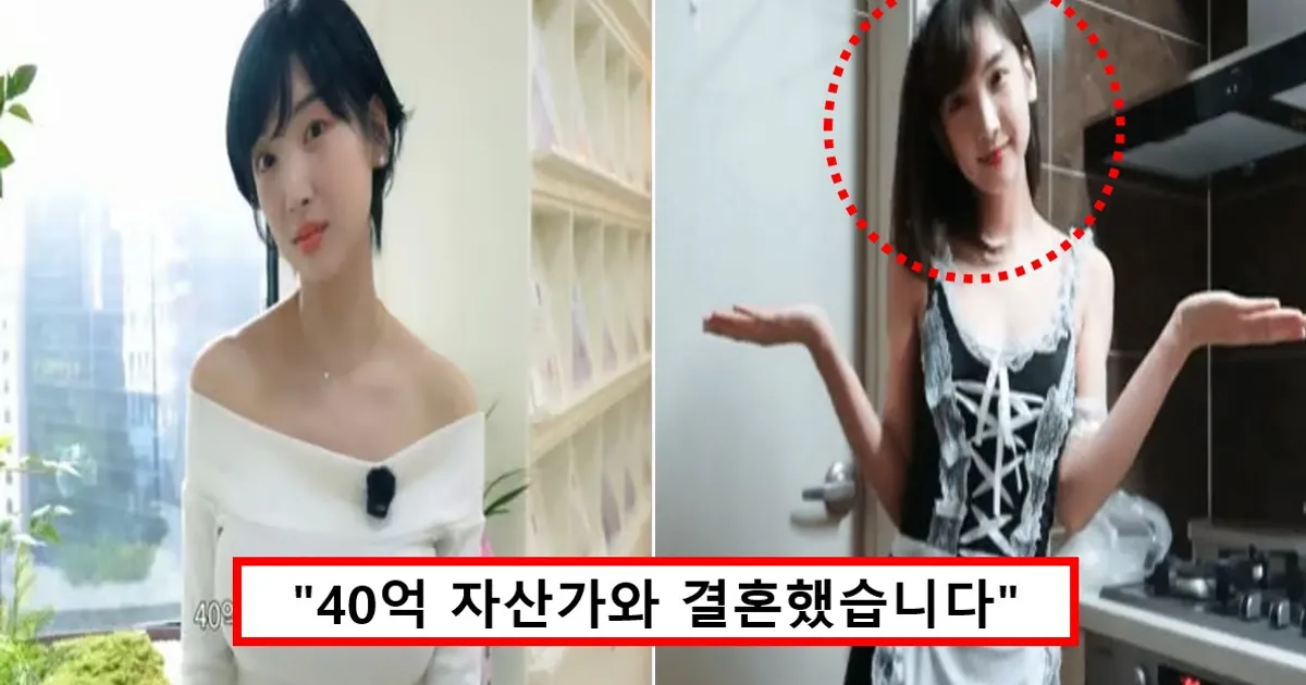 "아주 핫한 거래였다"... 속옷만 입고 피아노 치던 이해인 40억 건물주 된 근황 공개