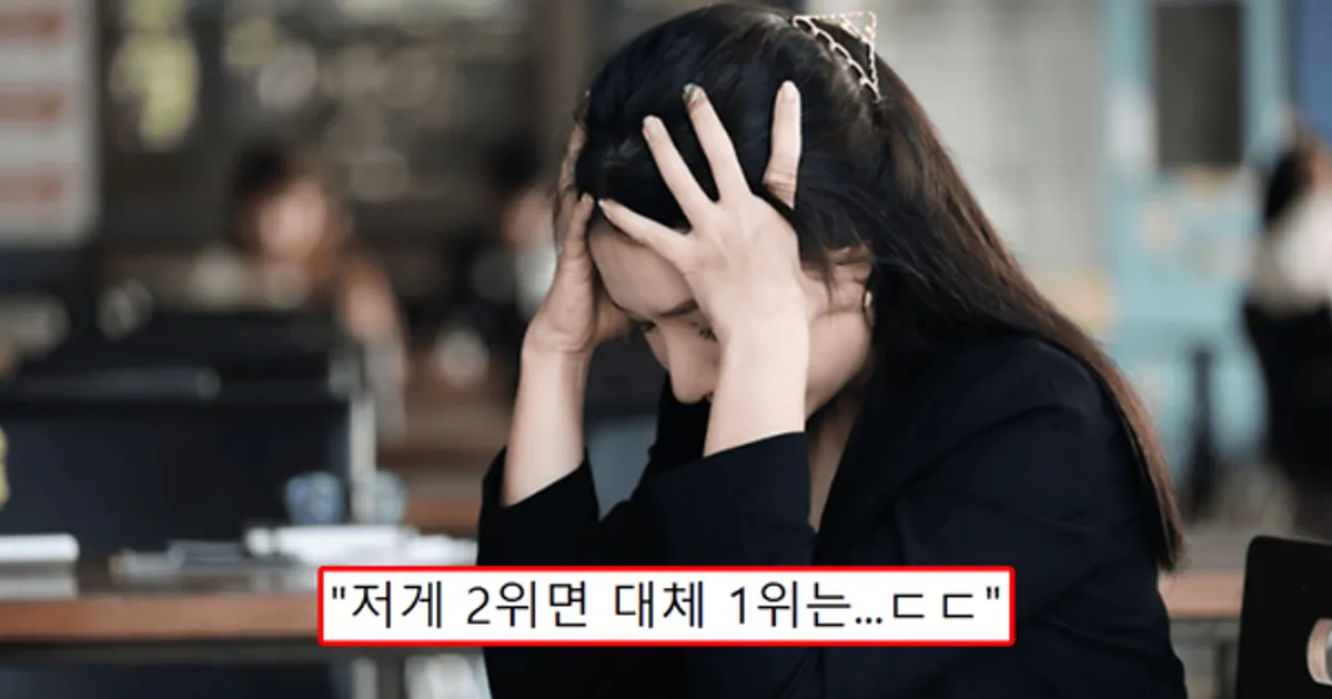 "2위 눈치 없이 자기 얘기만 계속 하는 사람"...이상하게 친해질수록 불편해지는 사람들 특징