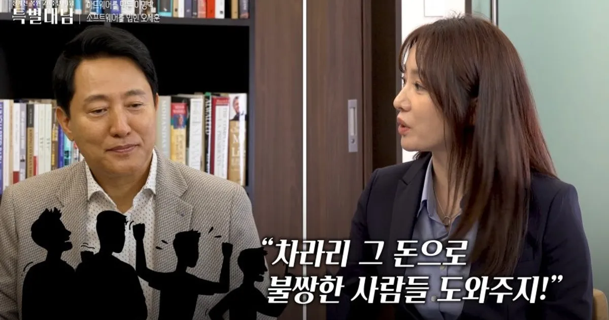 이명박 최근자 명언