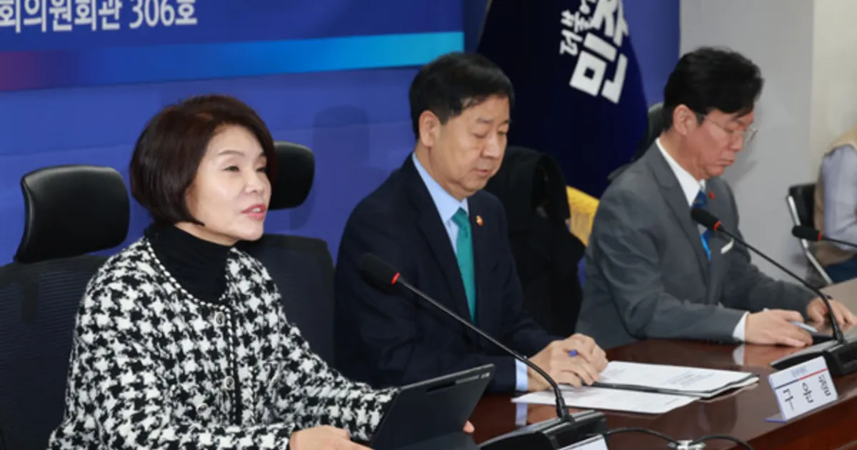당정 "반도체·방산·K-컬처 등 집중 육성…소비·투자·수출 활성화 대책 추진"