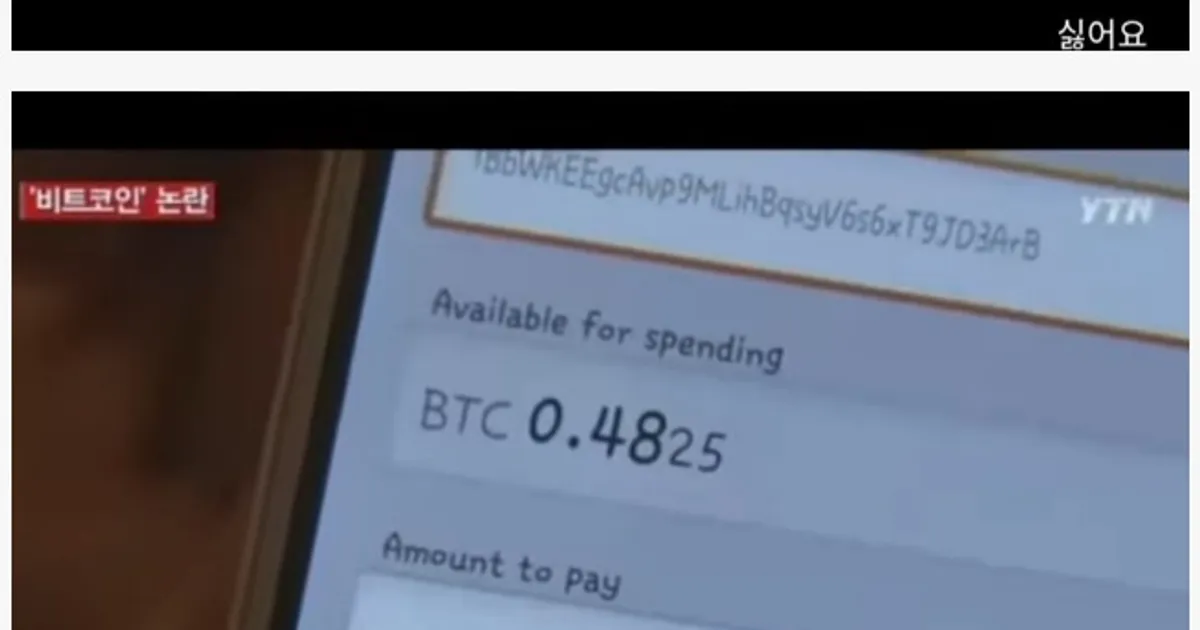 미용실에서 4천만원 결제ㄷㄷㄷ		,,