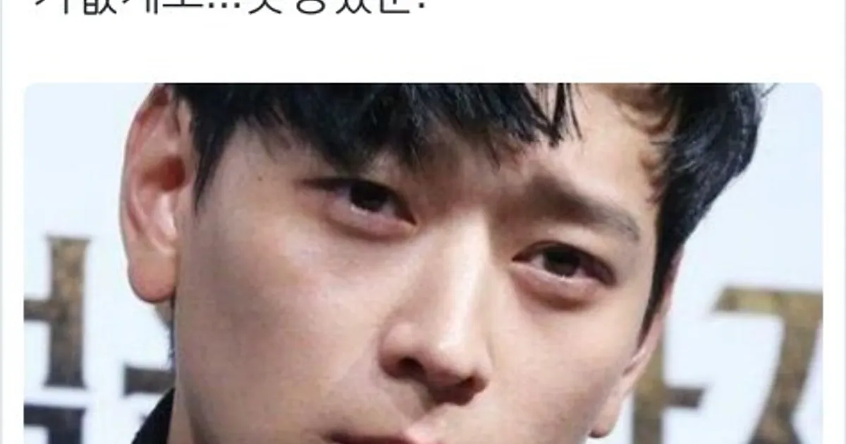 연예계 왕따 사건 레전드 jpg